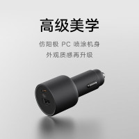 小米(MI)车载 充电器超级快充版1A1C 100W大功率适用于小米15手机/小米YU7汽车