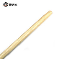 捷诺立 检车锤 铁路列车检测锤检查锤木柄检验锤火车检修锤船舶安全锤维修锤尖头锤 900mm长度