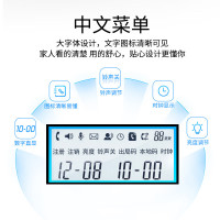 飞利浦 数字 无绳电话机子母机 DCTG167一拖一
