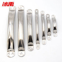 冰禹 不锈钢拉手 明装抽屉衣柜提手 6号 150mm(5个起订)
