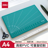得力(deli)A4耐用PVC切割垫板桌垫/鼠标垫/书写垫板 可水洗手工桌面美工雕刻板裁纸美工垫 绿色78400