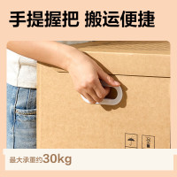 得力(deli)档案收纳专用箱三层加厚纸箱办公文件财务会计资料收纳带扣手 中号5个装PA120