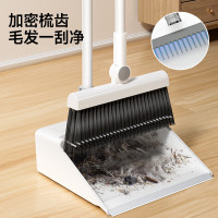 五月花扫把簸箕套装家用防风梳齿型旋转扫地扫帚两件套不粘头发笤帚畚箕