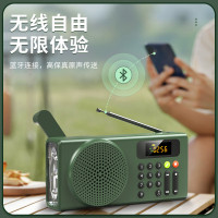 先科(SAST)V70便携式收音机全波段户外应急收音机太阳能发电环保手摇发电照明 军绿色