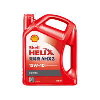 壳牌(Shell)机油15w-40(15w40) API SL级 4L 红壳HX3