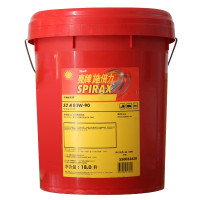壳牌(Shell)传动油SpiraxS2A80W-90 GL-5 18升