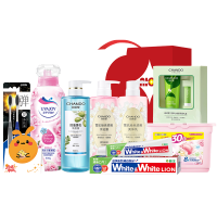 自然堂亚乐焕亮洁净洗沐8件套GCXH- 250721