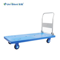 超静平板车小推车PLA400-DX可折叠扶手1355*650mm承载400kg