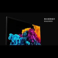 32寸壁挂电容触摸广告机 支架 安装