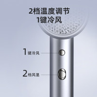 苏宁 西屋 家用负离子吹风机 H107 偏远地区不发货