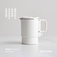 olayks. 立时 折叠电热水壶 0.8L OLK-LP-19