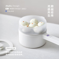 olayks. 立时 1.5L电煮锅 带蒸笼 OLK-LP-16 DZG00402LP