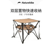 Naturehike 挪客 (方轻)户外 折叠桌 深棕色 NH21JU007