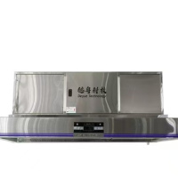 油烟净化一体机DY-YZ 净化率≥98%