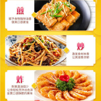 鲁花-香味家族玉米胚芽油5L