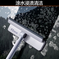 大卫-擦窗器擦玻璃神器长柄刮水器清洁工具刮擦玻璃刮窗器清洁刮水板S7