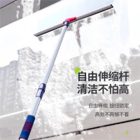 卫生间刮水器玻璃刮地刮家用地板瓷砖浴室地面清洁神器保洁工具 宽度45cm