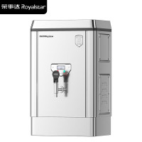 荣事达(Royalstar)商用开水器 全自动上水 25L/H 220V