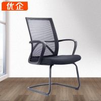 办公椅弓形椅靠背椅 590*660*980mm