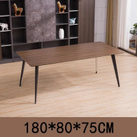 办公桌老板桌办公室现代简约办公家具 2.4米会议桌