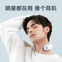 生日礼物SKG4098时尚款颈椎按摩仪家用按摩器脉冲电流护颈仪 小巧便携