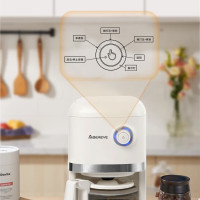 艾贝丽-全自动 美式 磨豆咖啡机 ABL-KF498M 米白色