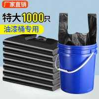 背心式加厚垃圾袋大号酒店塑料袋 100只装 60*70cm