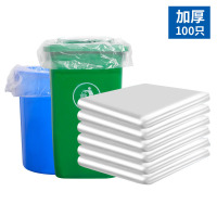 科力邦智能自动感应垃圾桶家用大容量脚踏垃圾桶带盖防臭抗菌设计