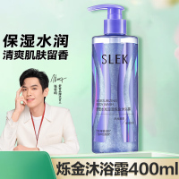 舒蕾水光 润泽烁金沐浴露-400g