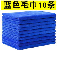 洗车毛巾加厚吸水不掉毛2米大号加长无痕内饰抹擦车布汽车专用巾/ 宝蓝色30*70cm中厚10条