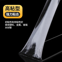 纳米无痕双面胶 强力高粘防水不留痕车用透明双面胶带水洗可重复使用 宽3cm*长5m*厚2mm*1卷/包