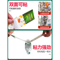 烟盒一体的打火机充电防风点烟器绿叶粘苍蝇条彩带苍蝇纸悬挂式物 70cm*4cm(不含标签尺寸) 30片