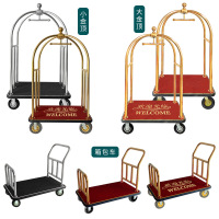 不锈钢6寸轮子玫瑰金行李车