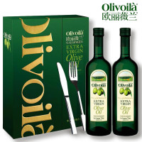 欧丽薇兰特级初榨橄榄油750ml*2 高端进口食用油[配餐具]