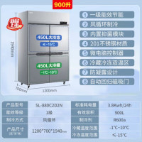 海尔/Haier 电冰箱 SL-880C2D2N 四门 801-900L 1级 电脑控温 银色 风直冷