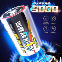 双鹿 碱性 1号电池/个