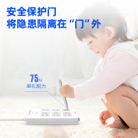 得力18209 插线板