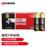 双鹿碱性 40粒 5号电池