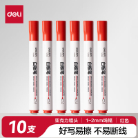 得力 S536白板笔红色