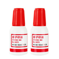 得力 9873印泥水