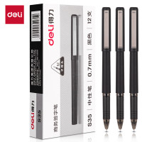 得力 S35非按动黑色签字笔/盒