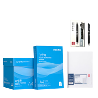 得力 办公用品一批(GHFZB)