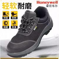 霍尼韦尔2011302Rider系列安全鞋防滑防砸防刺防静电