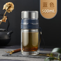 富光双层玻璃杯茶水分离泡茶过滤随手水杯G2020-sh-500蓝色500ml