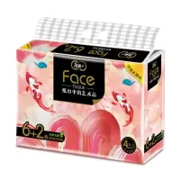 洁柔 BR216-08洁柔牌纸面巾(Face油画锦鲤软抽)80抽4层(8包装)