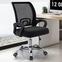 震怡办公椅60*50cm