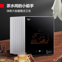 德玛仕 XDZ45-C1 消毒柜