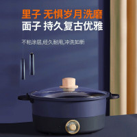 苏宁 九阳 多功能锅 HG30-G632(偏远地区不发货)