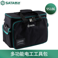 世达(SATA) 多功能电工工具包 95186