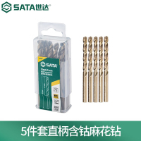 世达(SATA) 1件 直柄含钴麻花钻 10.0MM 52400